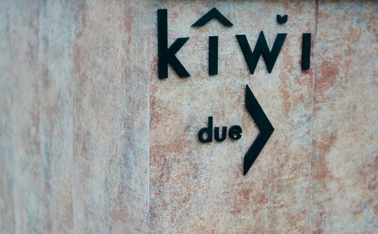 拉蒂纳Kiwi公寓 外观 照片